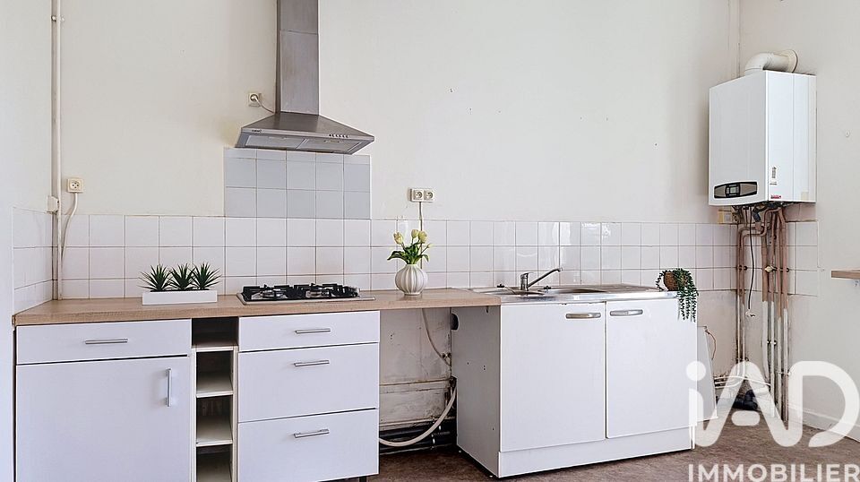 Vente Appartement 5 pièces - Photo 5