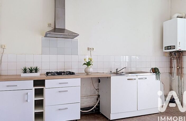 Vente Appartement 5 pièces — photo 3