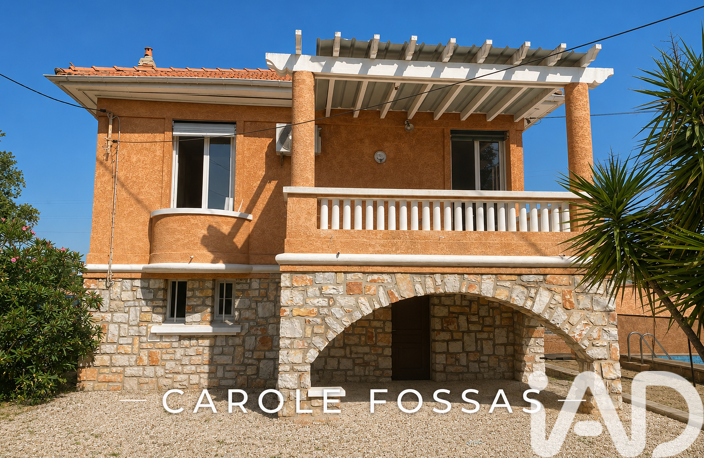 Vente Maison/villa 7 pièces — photo 2