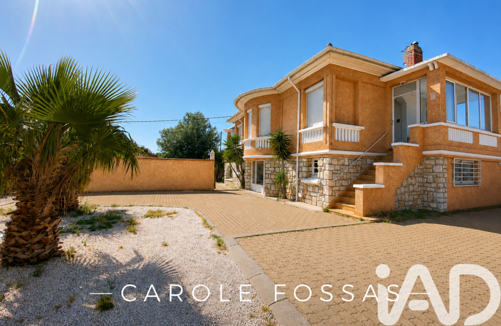 Vente Maison/villa 7 pièces — photo 3