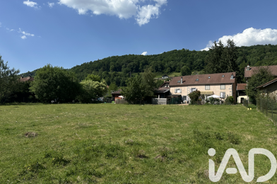 Terrain  82500 €