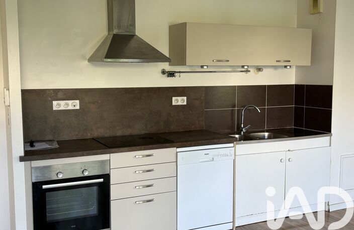 Vente Appartement 3 pièces — photo 5