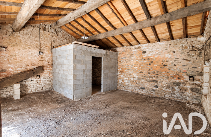 Vente Maison de ville 2 pièces — photo 2
