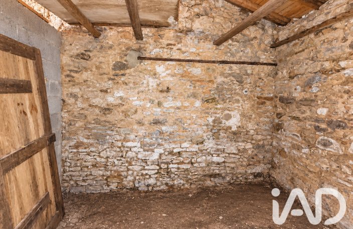 Vente Maison de ville 2 pièces — photo 4