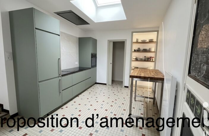 Vente Maison de village 5 pièces — photo 4