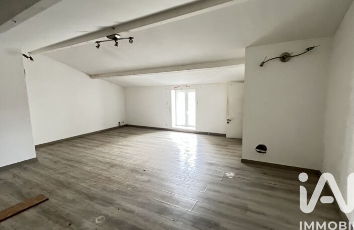 Vente Maison de village 5 pièces — photo 5