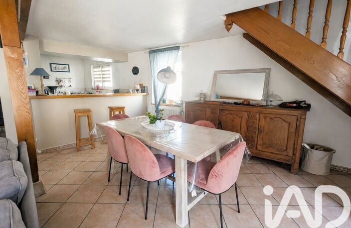 Vente Longère 5 pièces — photo 2