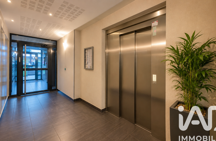 Vente Appartement 3 pièces — photo 2