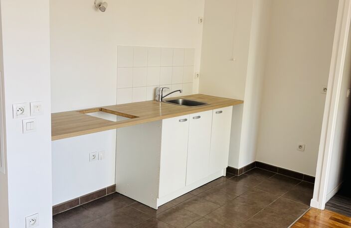 Vente Appartement 3 pièces — photo 5