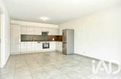 Vente Appartement 3 pièces — photo du bien
