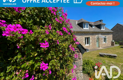 Vente Longère 5 pièces — photo du bien