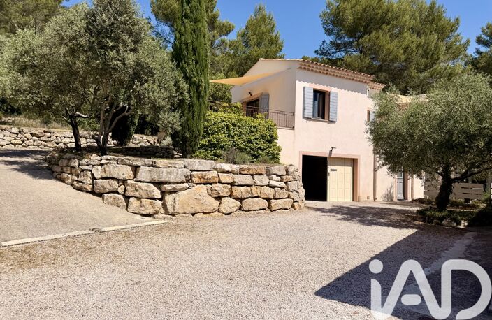 Vente Maison/villa 7 pièces — photo 2