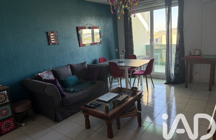 Vente Appartement 3 pièces — photo 5