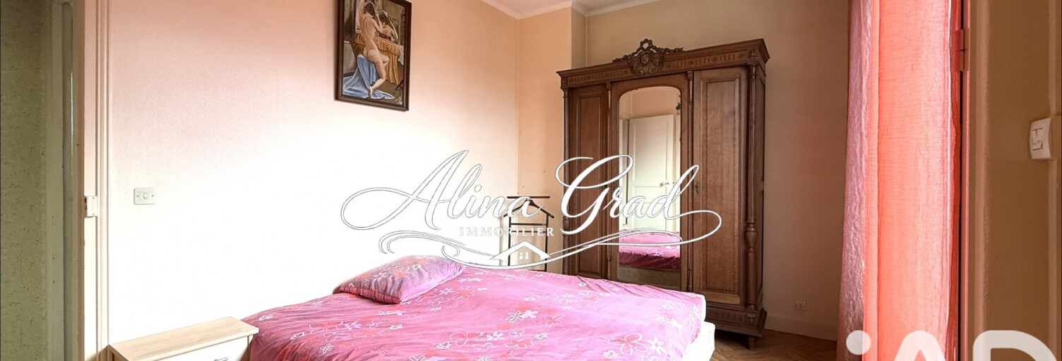 Maison 5 Pièces 99 m² à vendre à Beauchamp (95250)