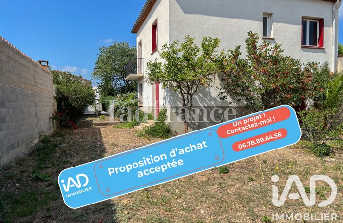 Vente Maison/villa 5 pièces — photo 2