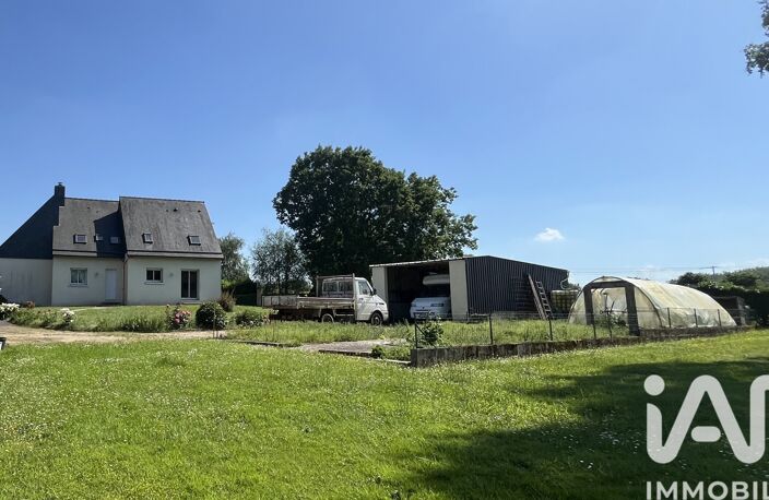 Vente Maison d'architecte 5 pièces — photo 2