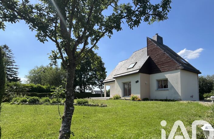 Vente Maison d'architecte 5 pièces — photo 4