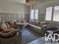 Vente Maison de ville 3 pièces — photo 2