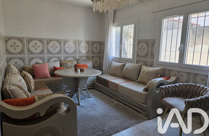 Vente Maison de ville 3 pièces — photo 2
