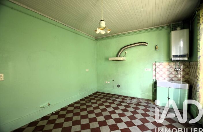 Vente Maison de ville 5 pièces — photo 3