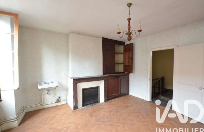 Vente Maison de ville 5 pièces — photo 5
