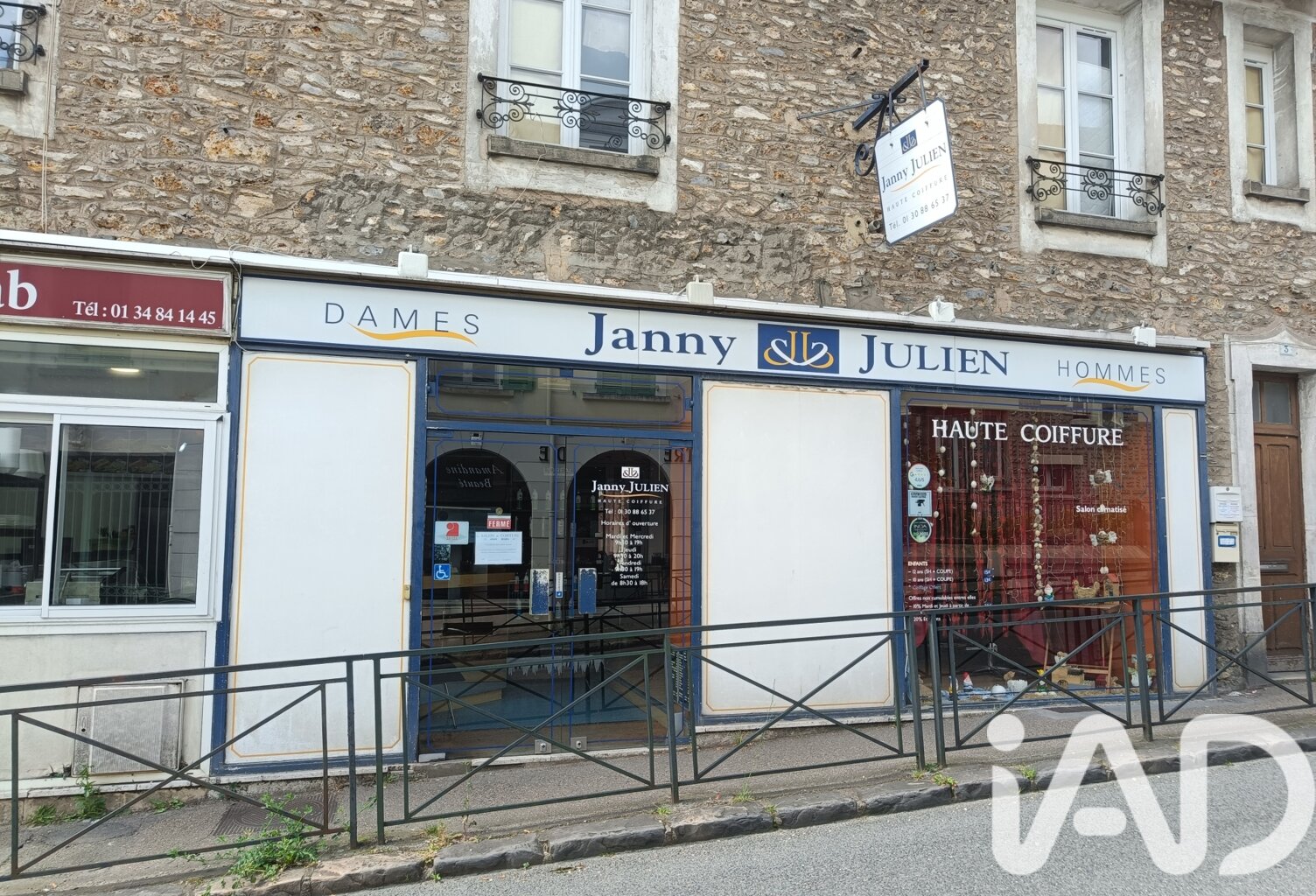 Vente Esthétique, Coiffure 50 m&sup2; — photo 1