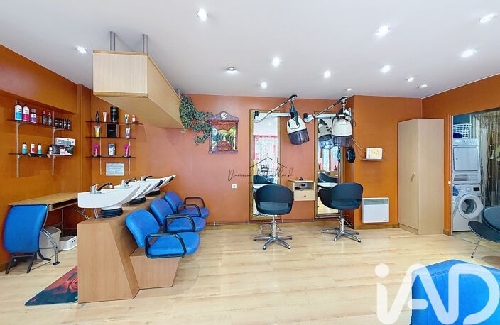 Vente Esthétique, Coiffure 50 m&sup2; — photo 3
