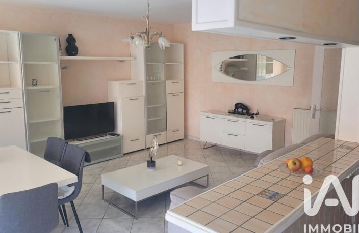 Vente Appartement 4 pièces — photo 3