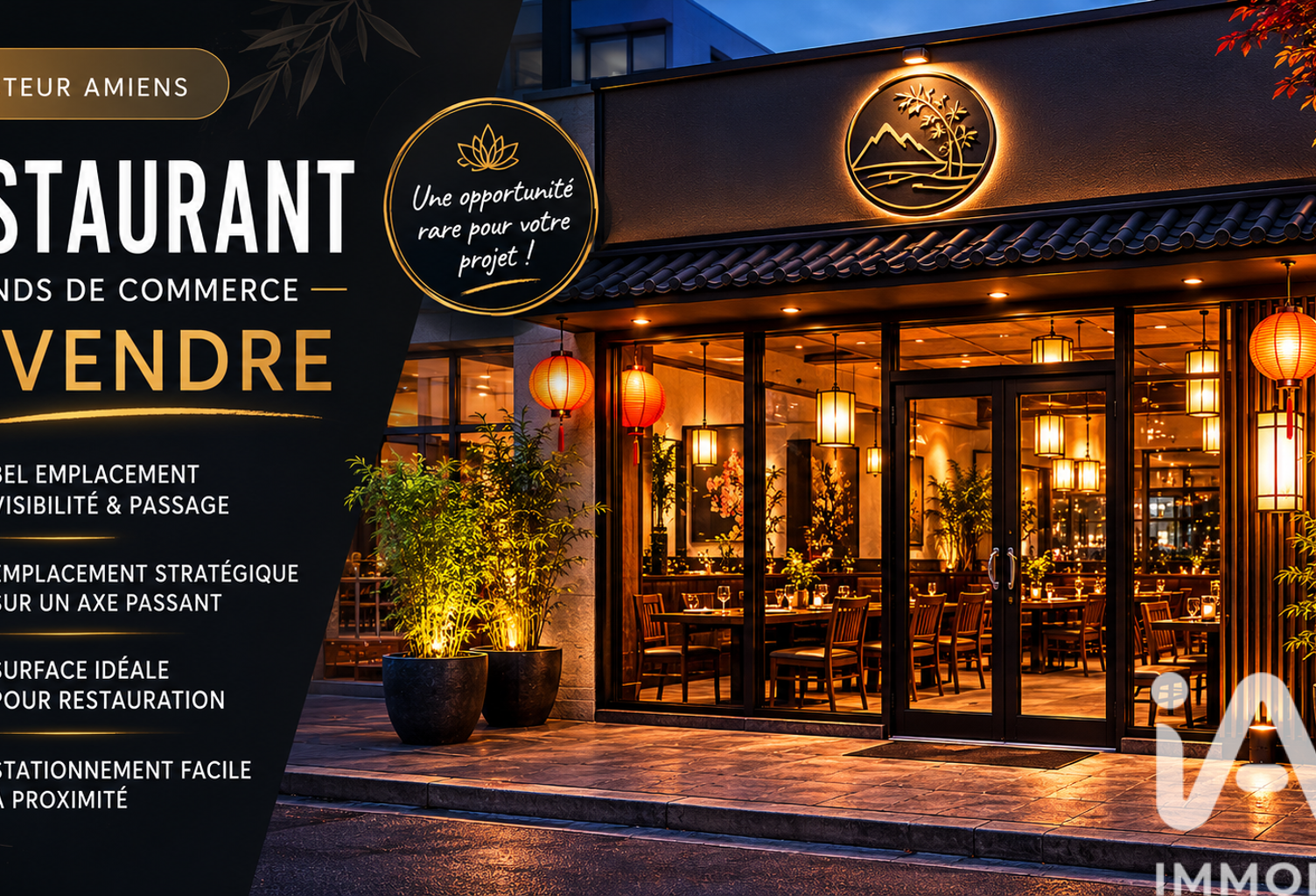 Vente Restaurant 380 m&sup2; — photo 1