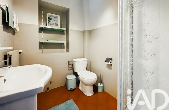 Vente Appartement 2 pièces — photo 4