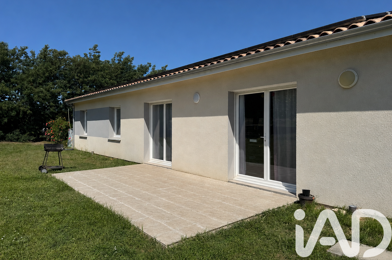 Maison 4 pièces 247900 €