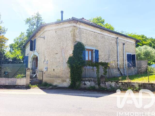 Vente Moulin 6 pièces — photo du bien