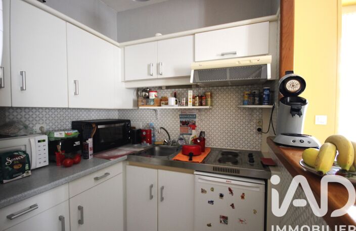 Vente Appartement 2 pièces — photo 4