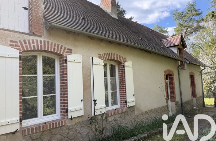 Vente Longère 5 pièces — photo 2