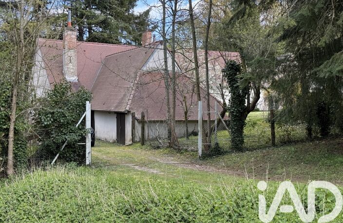 Vente Longère 5 pièces — photo 4