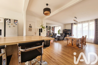 Appartement 5 pièces 232000 €