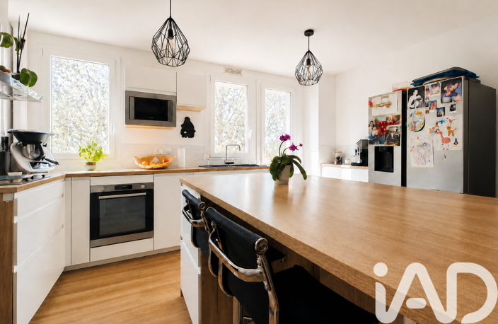 Vente Appartement 5 pièces — photo 2