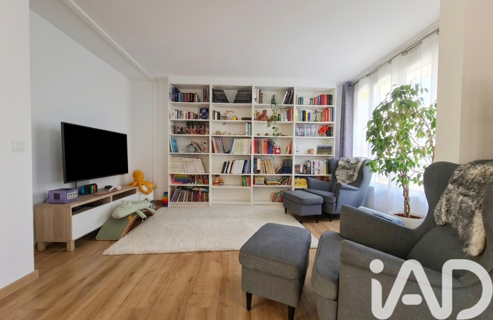 Vente Appartement 5 pièces — photo 4