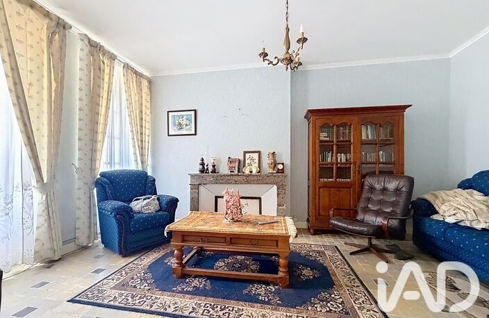 Vente Maison de ville 5 pièces — photo 2