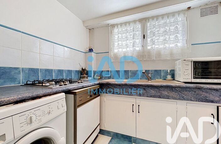 Vente Duplex 5 pièces — photo 3