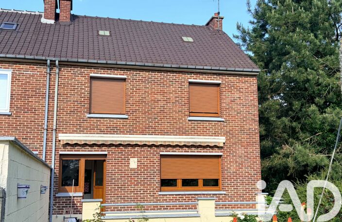 Vente Maison de ville 6 pièces — photo 2
