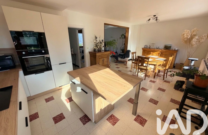 Vente Maison de ville 6 pièces — photo 4