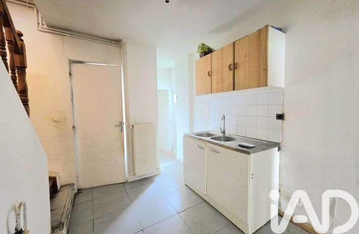Vente Maison/villa 3 pièces — photo 4