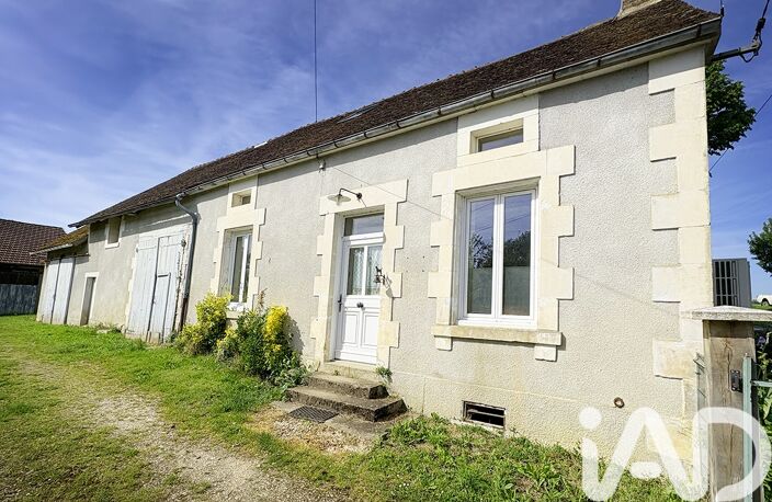 Vente Maison de village 4 pièces — photo 2