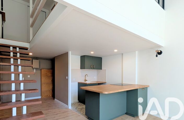 Vente Appartement 1 pièce — photo 3