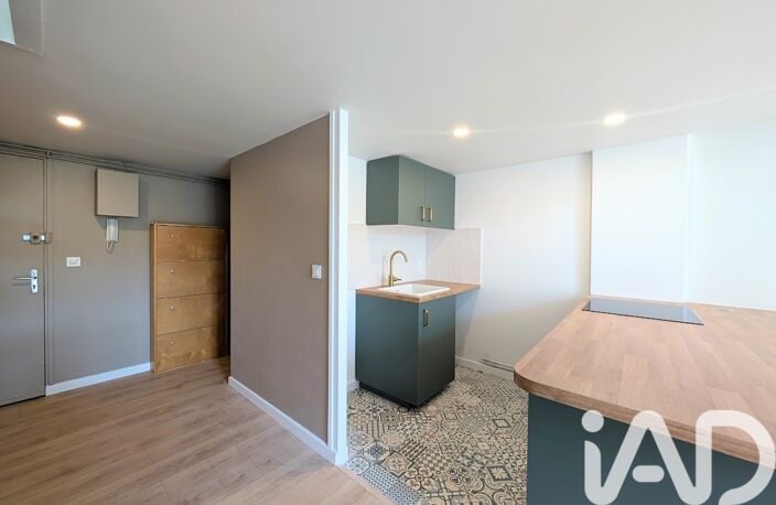 Vente Appartement 1 pièce — photo 4