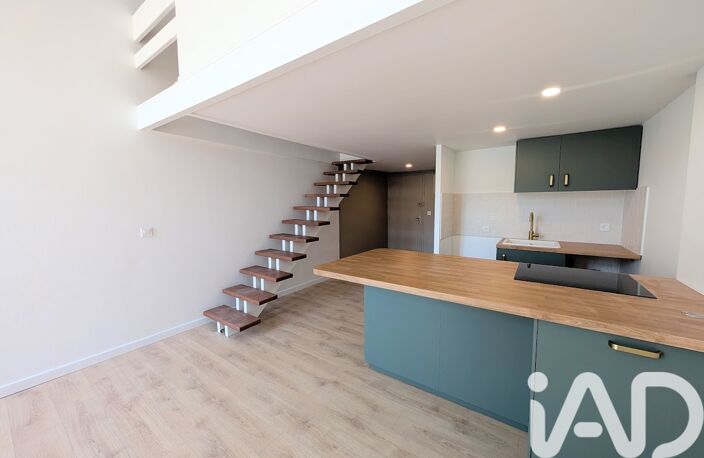 Vente Appartement 1 pièce — photo 5