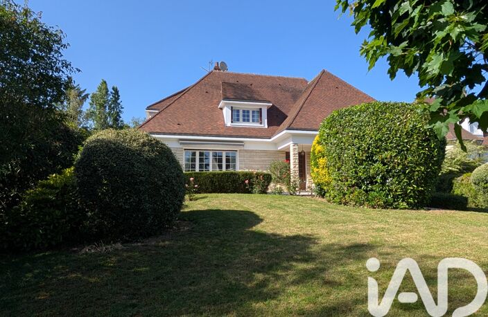 Vente Maison d'architecte 7 pièces — photo 3