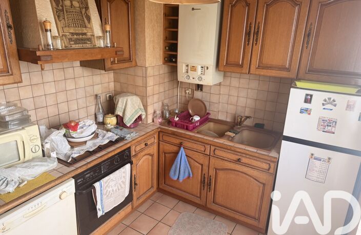 Vente Appartement 2 pièces — photo 5