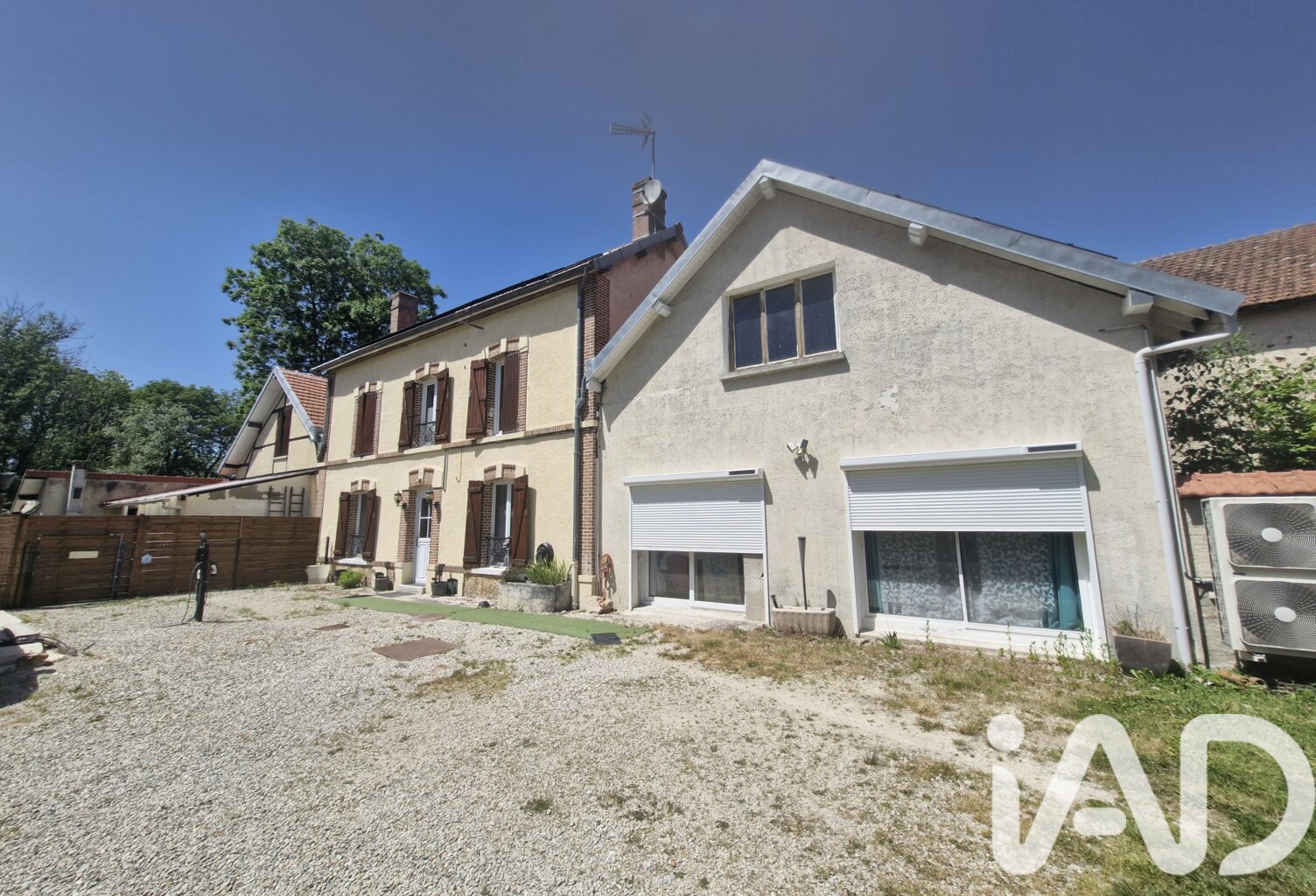 Vente Longère 7 pièces — photo 1